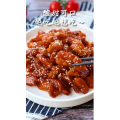 美食制作1288