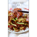 美食制作1290