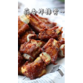 美食制作1311