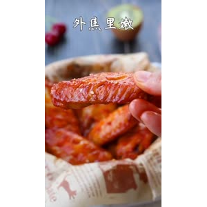 美食制作1317