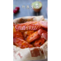 美食制作1317