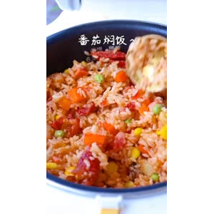 美食制作1320