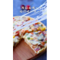 美食制作1322