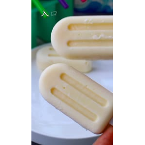 美食制作1326