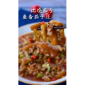 美食制作1329