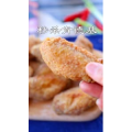 美食制作1330