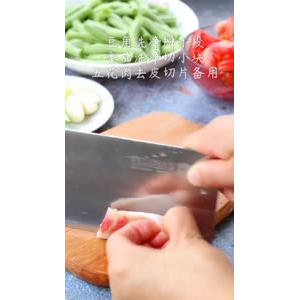 美食制作1342