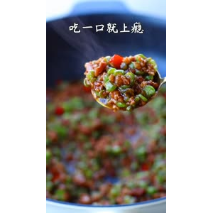 美食制作1344