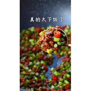 美食制作1346