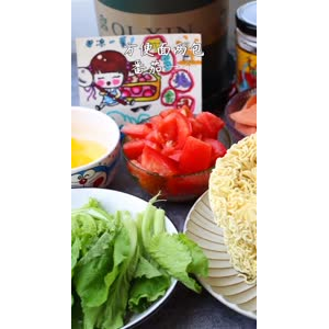 美食制作1352