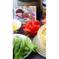 美食制作1352