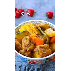 美食制作1356