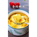 美食制作1363