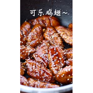 美食制作1370