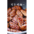 美食制作1370