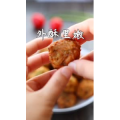 美食制作1372