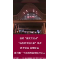 美食制作1373