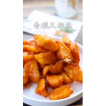美食制作1374