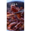 美食制作1379