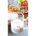 美食制作1381