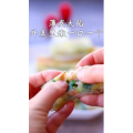 美食制作1388