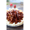 美食制作1390