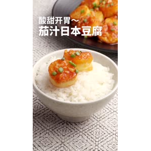美食制作1393