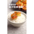 美食制作1393