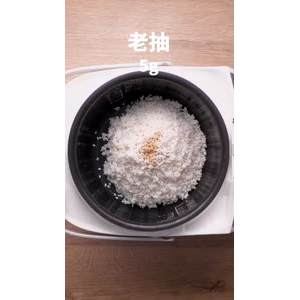 美食制作1400
