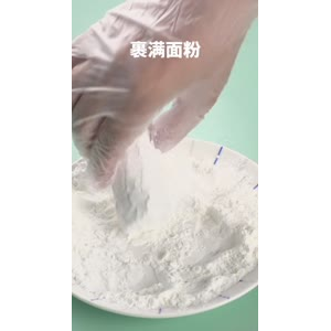 下午茶3
