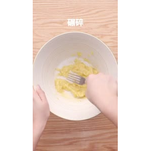 下午茶7