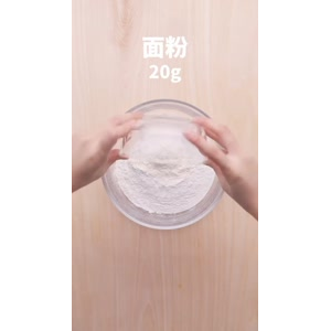 下午茶15