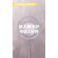 下午茶21
