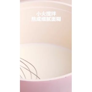 下午茶22