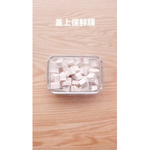 下午茶27