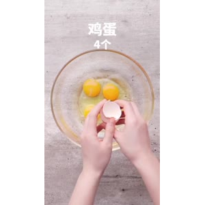 下午茶38