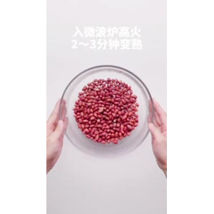 下午茶42