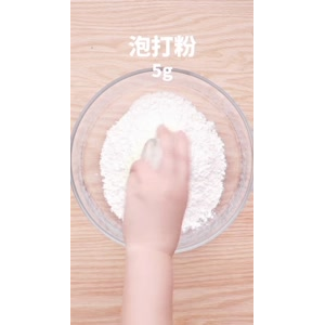 下午茶43