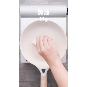 下午茶51