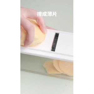 下午茶54