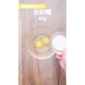 下午茶55