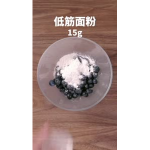下午茶61