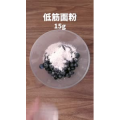 下午茶61