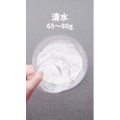 下午茶64