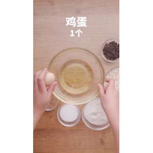 下午茶66