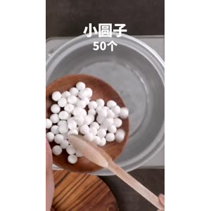 下午茶68