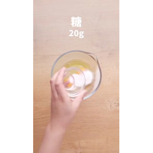 下午茶73