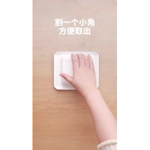下午茶74