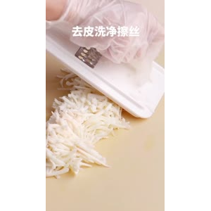下午茶77