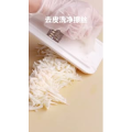下午茶77